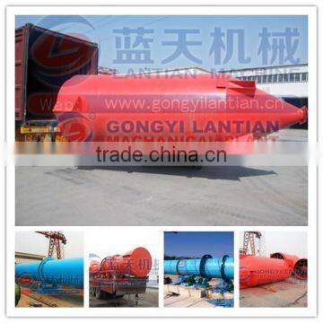 Low price latest design silica sand dryer machine for sale