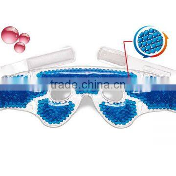 [Handy-Living]-Hot and Cold Pearl Eye Mask (HC0600-035)