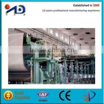 Corrugated paper production line (waste paper)