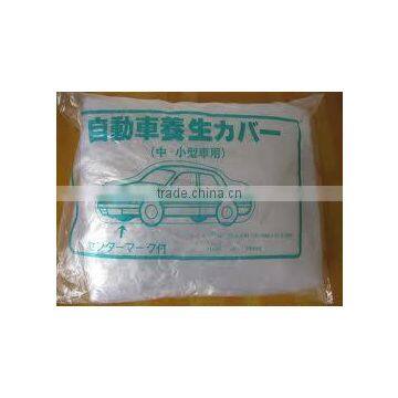 pe Auto Cover