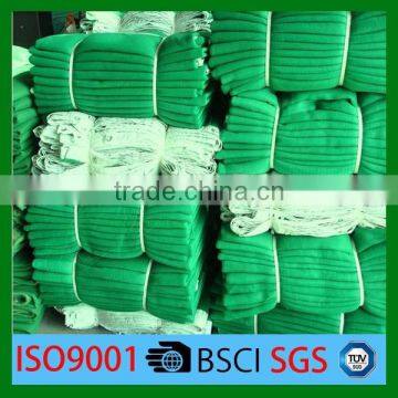 Construction Scaffold Safety Net with top quality and low price