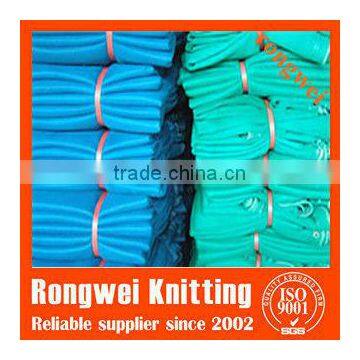 safety net for construction / building