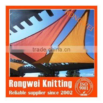 Shade Sail Sunshade Sunshelter Shadow Garden Awning