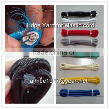 hot sale elastic cord webbing trampoline monofilament yarn