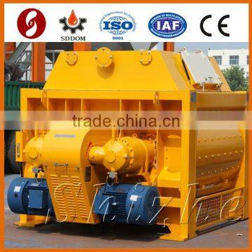 Hydraulic discharging double-shaft 1500 concrete mixer lift