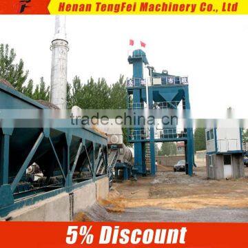 Best sell small hot asphalt concrete mixing plant