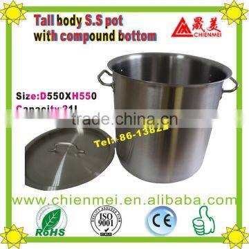 03 style Professional quality tall Body Large commercial Stock Pot/commercial cooking pot/outdoor pot metal