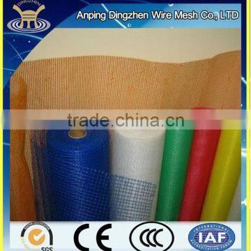 4x4mm alkali-resistant fiberglass cloth fiberglass mesh