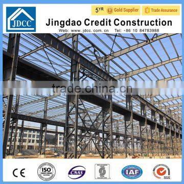 Large Span Prefabricated Steel Frame Shed photo-2