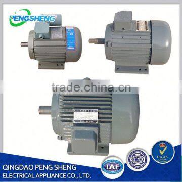 Stainless Steel Electric Motor
