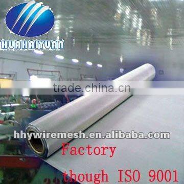 mosquito screen mesh ( factory)