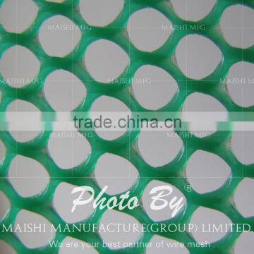 extruded polypropylene netting