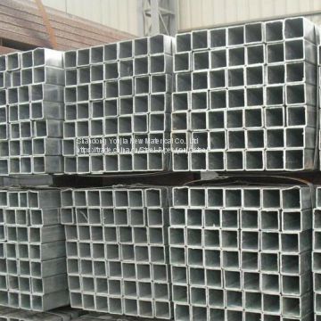 ERW Carbon square steel tube