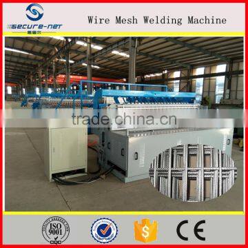 concrete steel rebar mesh making machine