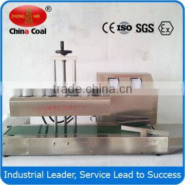 1800 Automatic Induction Packaging Machinery photo-6