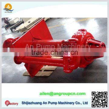 Heavy Duty Single Stage Centrifugal Vertical Submersible Sump Sand Sewage Slurry Pump photo-4