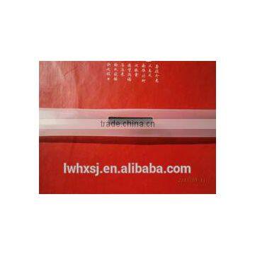 Drip Irrigation Tape of Inlaid Flat Emitter Production Machine photo-2
