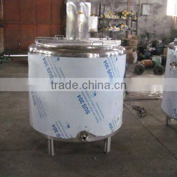 high speed cosmetic mixing tank (viscous fluid mixing tank)