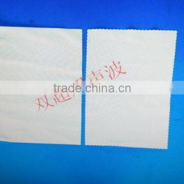 Ultrasonic Terry Cloth Cutting Machine photo-5