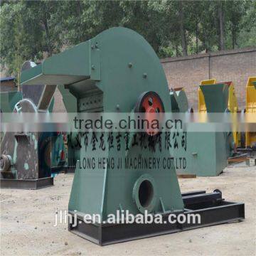 Wood Crusher /Wood Pulverizer Machine crushing Hard wood Wet Tree Branch