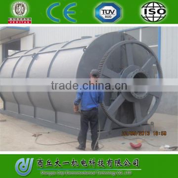 CE And ISO Certificated Plastic Oil Extraction Machine Recycling Waste Plastic To Oil