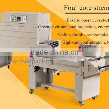 BS-A450 Heat Shrink Machine + FQL450C Semi-automatic L-sealer/Laminator/Shrink Film Machine photo-3