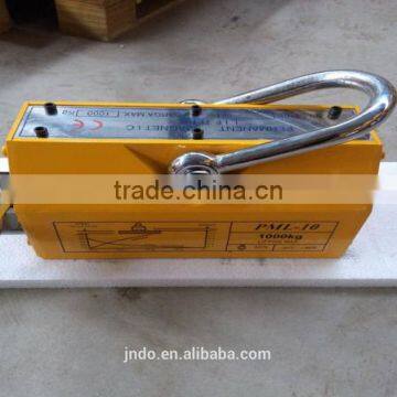 Small Steel Plate Lifting Permanent Magnetic Lifter photo-2