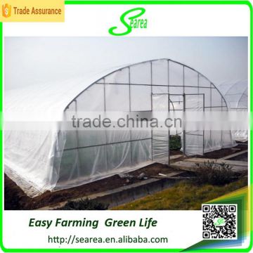 Low cost greenhouse tunnels polytunnel green house