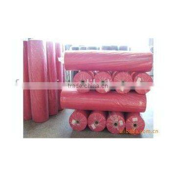 pp spunbonded nonwoven fabric