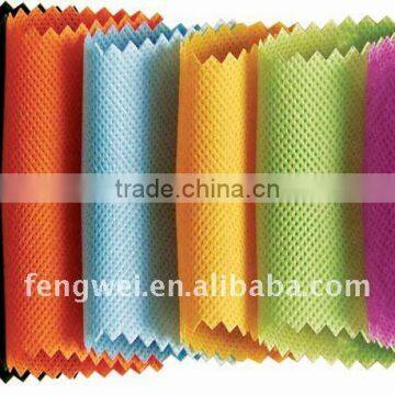 PP SPUNBOND NONWOVEN FOR SHOPPING BAGS