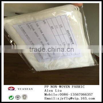 100%pp Non-woven Fabric Used in Plant Protection Cover photo-5