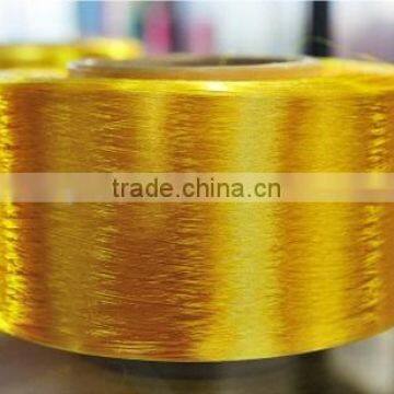 100% High Tenacity Full Dull Nylon FDY Yarn photo-2