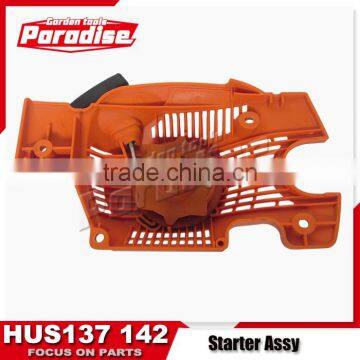 HUS 137 142 STARTER ASSEMBLY REPLACES PART # 530071968 photo-2