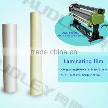 Laminating Machine, Hot Laminator 1600, Single Side Hot Laminator 1600-ADL-1600H1 photo-4