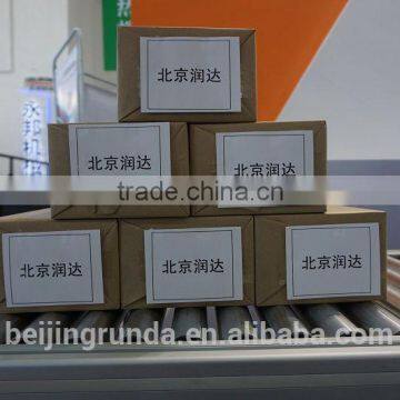 Good Quality Automatic Book Packing Machine photo-3