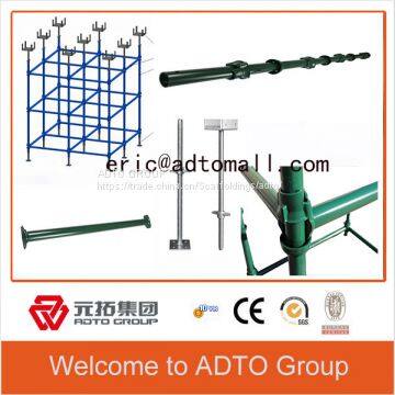 2017 Construction Equipment Cuplock Standard Scaffolding System photo-3