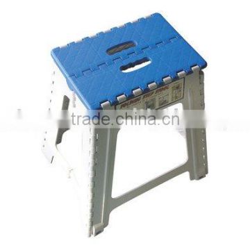 Plastic folding stool