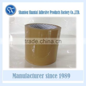 brown bopp tape