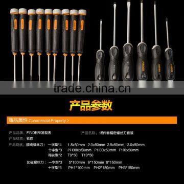 15pc New Handle Screwdrive Set photo-2