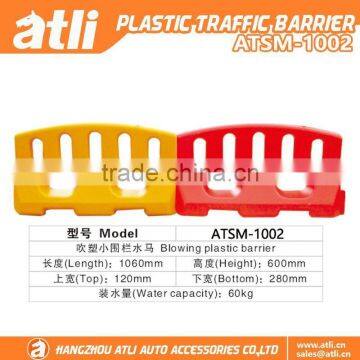 Water capacity 60KG /1060MM Length/blowling Plastic Traffic Barrier