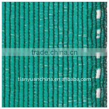 Balcony Screen, Balcony Shade Net, Garden Privacy Screen photo-2