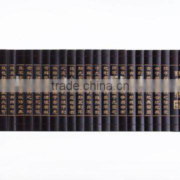 The Art of War-bamboo Carving Slips photo-2