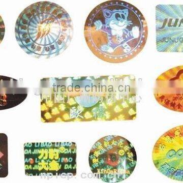 Laser Label Sticker Making Hologram Machine photo-3