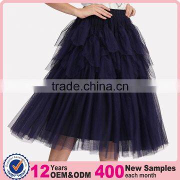 Domin wholesale adult puffy tulle skirt women
