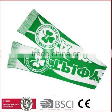 Acrylic Knit Soccer scarves/Sports Scarf/stadium scarf
