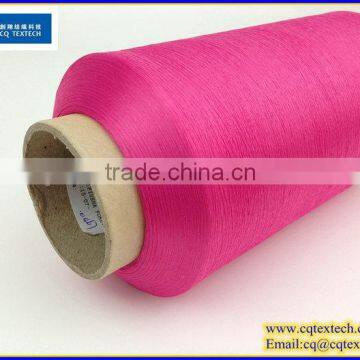 Good Machinery And Equipment Twisting Polyester Yarn Factory photo-2