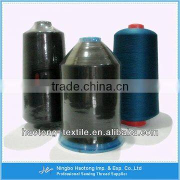 Industrial Overlock Thread/ Polyester Textured Sewing Thread manufacturer