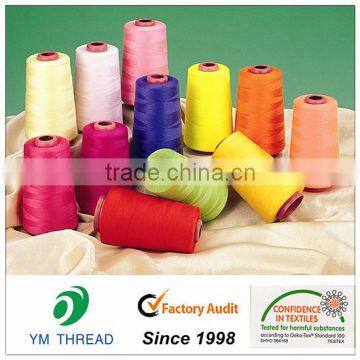 100% Polyester High Elastic Yarn 75D/2 100D/2 for Socks Gloves Shoes Upper photo-6