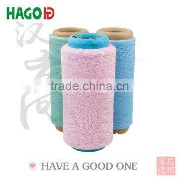 Cvc Bath Terry Towel Yarn Recycled for Towel Weaving Machine photo-4
