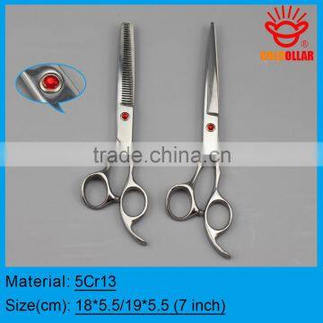 "GOLDOLLAR S259 " 5Cr13 stainless steel professional hair scissors 7 inch set of two pieces